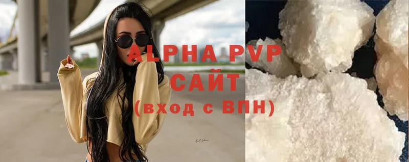 APVP СК  Уяр 