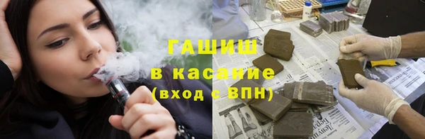 крисы Богданович